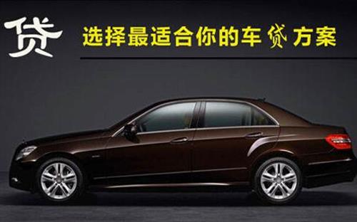 西工珠海不押车抵押贷款公司电话